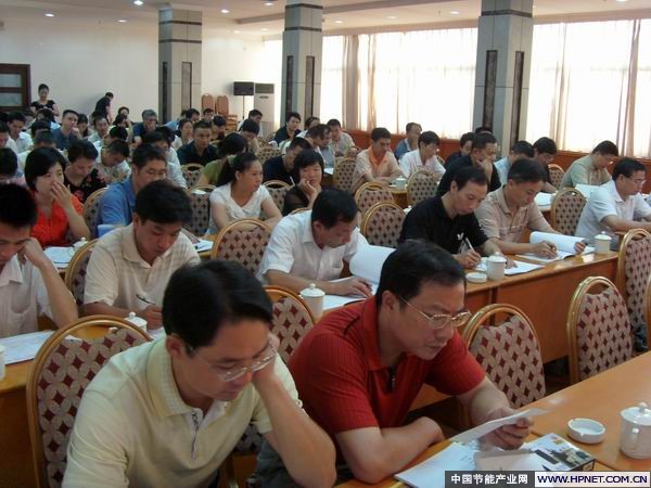 ���أ��С�������ó�֡�ͳ�ƾַֹ��쵼����ؿ��Ҹ����˺�ʡ�ص������ҵ�����˲μ��˱��ε���ѵ